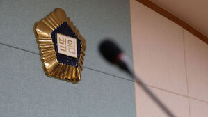 "현금 집에 보관해" 친구 말 듣고 수억 원 훔친 20대