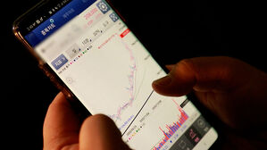 '주식은 타이밍인데'…10명 중 3명 시스템 오류 경험