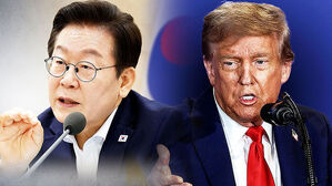 백악관, 한미정상회담 일정 확정…한국시간 26일 오전 1시 15분 시작