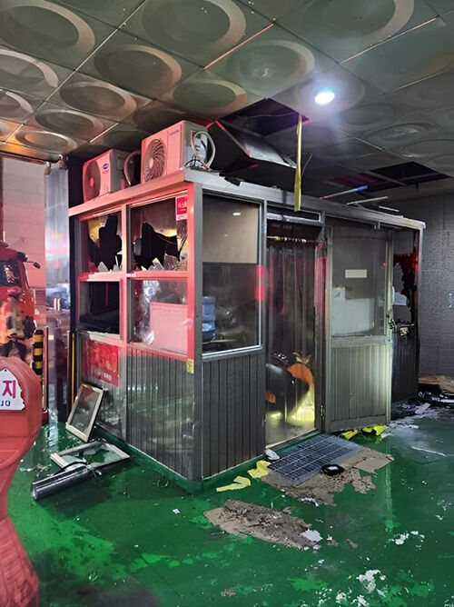 분당 상가건물 경비실 화재 현장 (사진=경기도소방재난본부 제공, 연합뉴스)