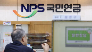 국민연금 사각지대 1천만 명 육박…대책은?