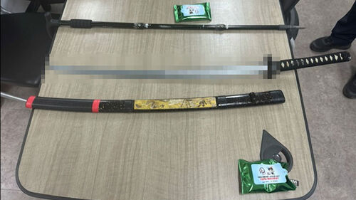경기북부경찰청, 공원 장검 소지자 검거
