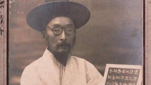 항일애국지사 황현 초상화·사진 공개…내달 덕수궁서 특별 강연