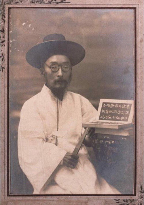 황현 선생 사진 (사진=국립문화유산연구원 제공, 연합뉴스)