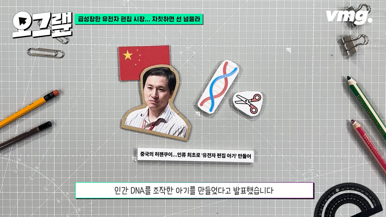 스프 오그랲