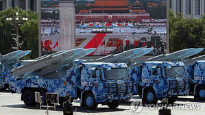 "이란, 중국 초음속 대함미사일 구매 계약 전망"