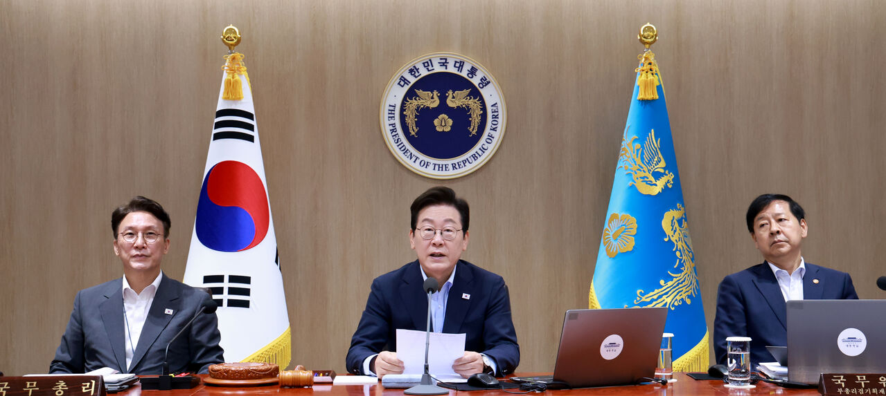 0829 이브닝 브리핑