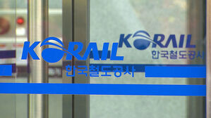 서해선 일산∼대곡 간 전동열차 28일부터 일부 운행 중지