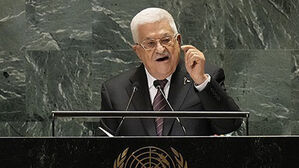 벨기에, 유엔총회 때 팔레스타인 국가로 인정