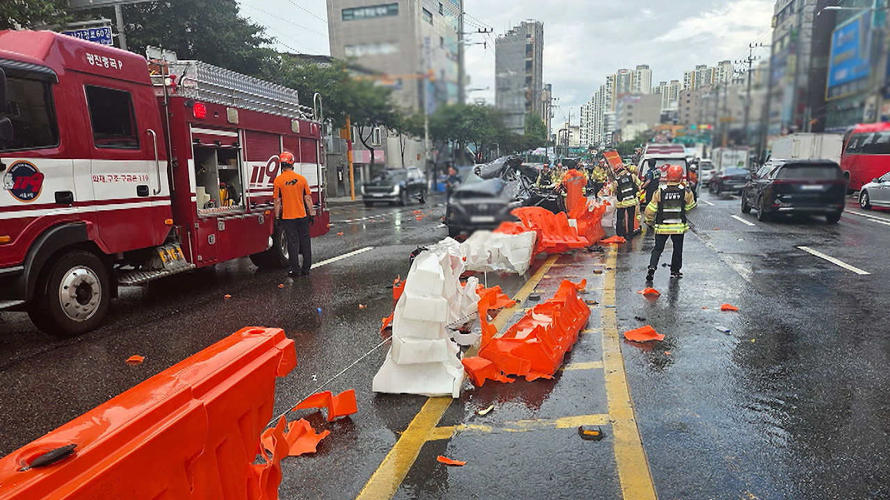 서울 중랑구 용마터널 음주운전 사고