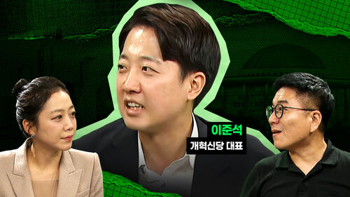 스토브리그