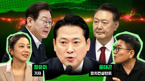 스토브리그