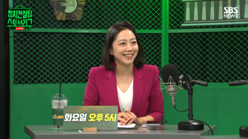 스토브리그