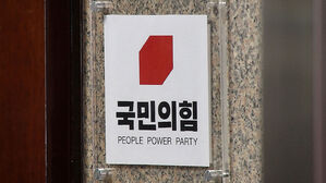 이 대통령 "부동산 정상화, 5천피보다 쉬워"&hellip;국힘 "왜 못했나"