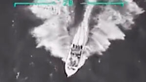 베네수엘라 군 사령관 "마약밀수 의심 항공기 격추"