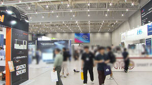 "HBM 매출 1천 배 늘 것"&hellip;경기도 적극 지원