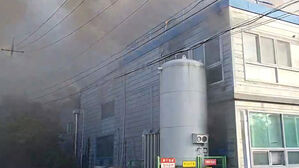 안성 반도체 화학약품 제조공장서 불&hellip;작업자 4명 대피