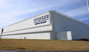 미 투자 한국공장 이민단속 배경엔 일자리 불만 가진 노동자들