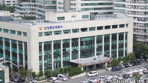 "검정 칠부바지"&hellip;옷차림 입력하니 AI가 실종자 찾았다