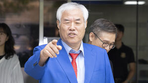 '집회서 15억 불법모금 혐의' 전광훈 1심 벌금 2천만 원