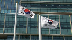 '질 나쁜 나랏빚' 적자성 채무 2029년 1천360조