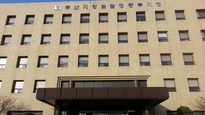 "음주 측정 전 더 마셨다" 허위 진술 교사한 변호사 사무장 적발