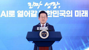 이 대통령 "AI 추격자냐 선도자냐 가를 변곡점"&hellip;국가AI전략위 출범