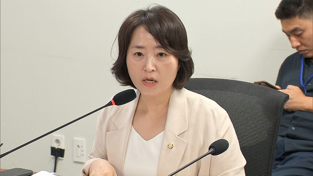 정보통신망법 개정 방안 마련 토론회 - 이주희