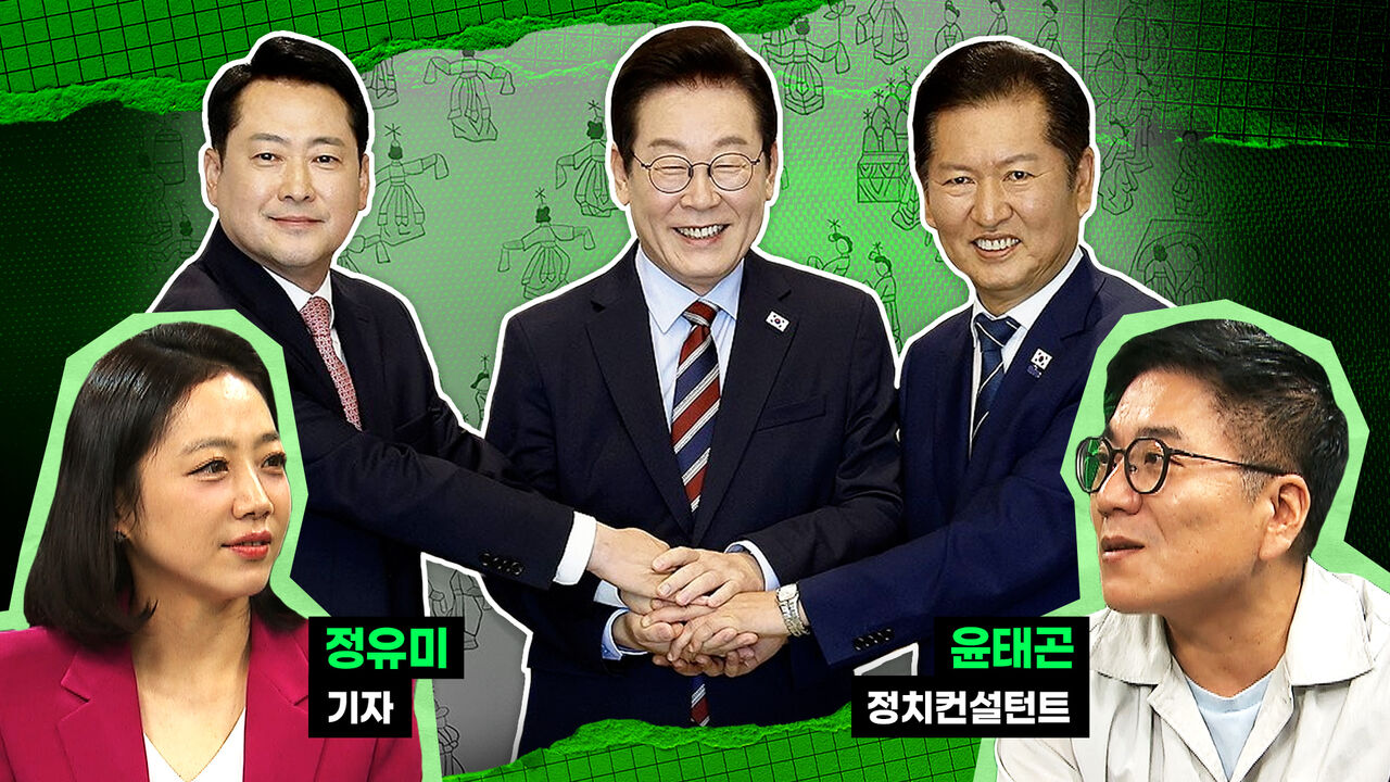 스토브리그