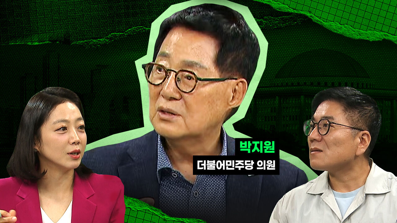 스토브리그