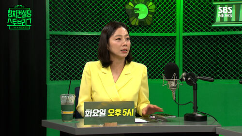 스토브리그