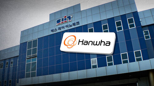 첫 '징벌적 손해배상'이라더니&hellip;4년째 '무소식'