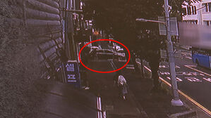 학교 앞서 "알바할래?"라며&hellip; 초등생 유괴 시도한 30대