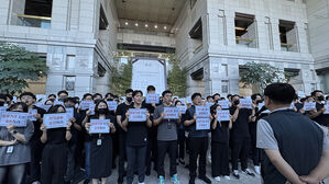 금감원 직원 사흘째 시위…금융위와 갈등 조짐도