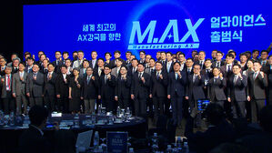 산업 AI 활용 70%까지 끌어올린다&hellip;세계 4대 제조 강국 목표