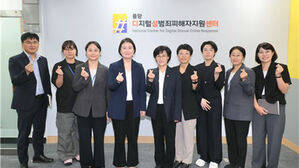 원민경, 첫 행보로 디성센터 방문&hellip;"피해자 중심 대응체계 강화"