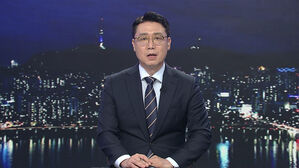 클로징