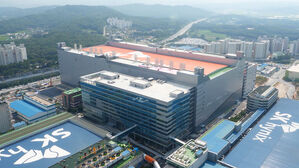 SK하이닉스, HBM4 개발완료 및 양산체제 구축