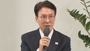 김 총리, "반중 집회, 필요시 강력 조치" 지시