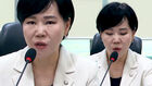 특검마다 재판부 추가?…내란 전담 이어 "국정 농단 재판부도"