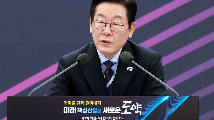 이 대통령 "투자 결정 잘못하면 배임죄…어떻게 사업하나"