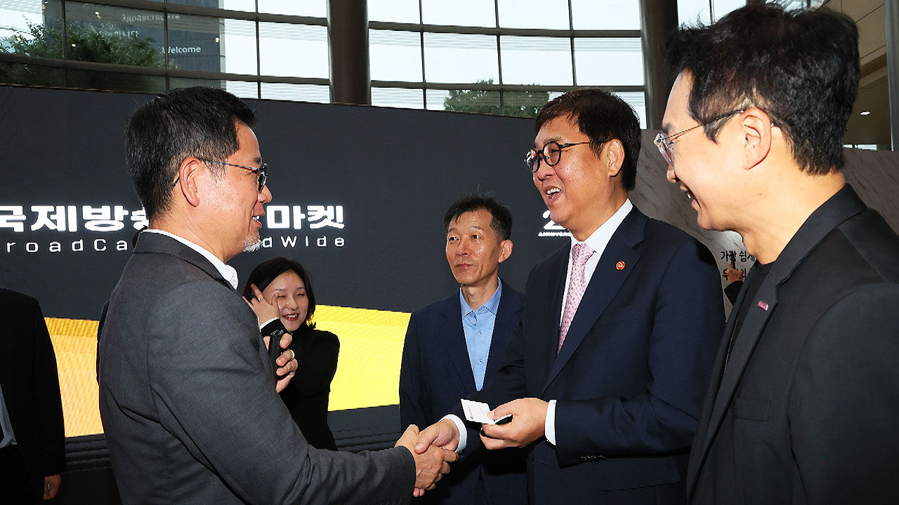 최휘영 장관, 2025 국제방송영상마켓(BCWW) 개막 행사 참석