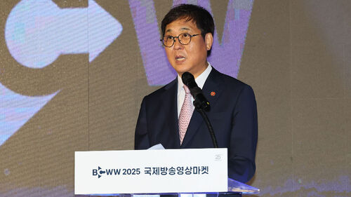 최휘영 장관, 2025 국제방송영상마켓(BCWW) 개막 행사 참석