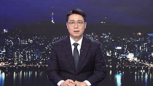 0919 클로징