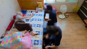 혼자 사는데 어느 날 '뚝'&hellip;외로운 죽음 막는다