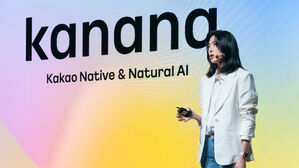 카카오톡, 15년 만의 대개편&hellip;챗GPT 탑재