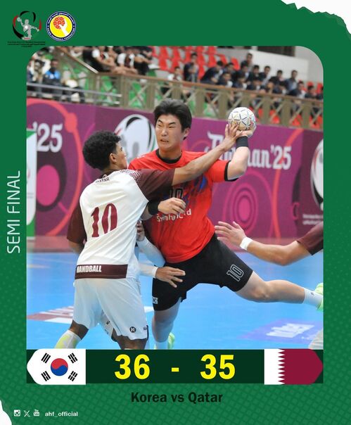 한국과 카타르의 4강전 모습. (사진=아시아 핸드볼연맹 소셜 미디어 사진, 연합뉴스)
