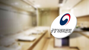 "방 없다"면서 출산 당일 통보…'정산'도 안 해준 조리원