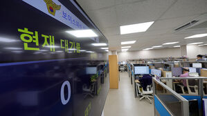 당정 "금융회사 과실 없어도 '보이스피싱 피해 배상' 검토"