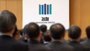 전국 돌며 간담회…일선 검사들은 지휘부 '성토'